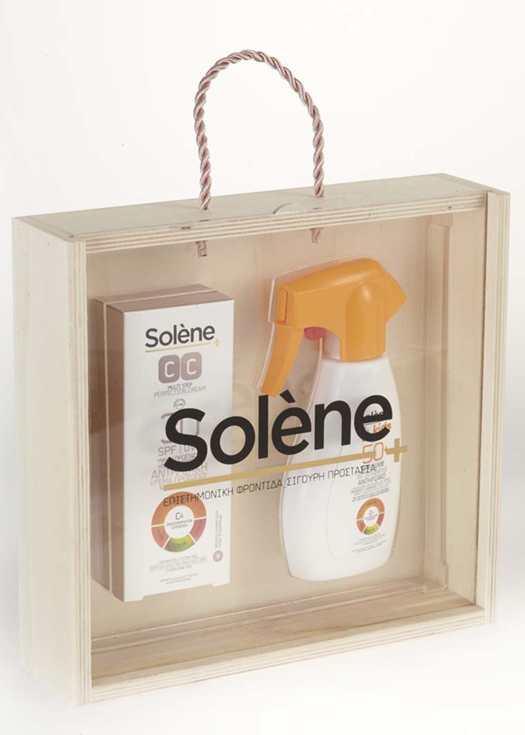Solene Press Kit